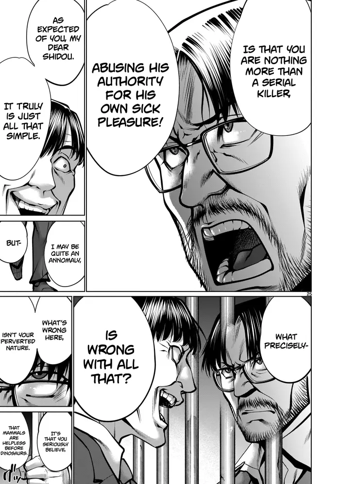 Killing Bites Chapter 105 image 24_optimized